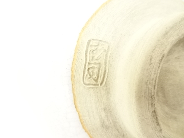 道具 ] - 道具 京焼 浮田武司造 素白釉茶碗（共箱） | ネットショップ